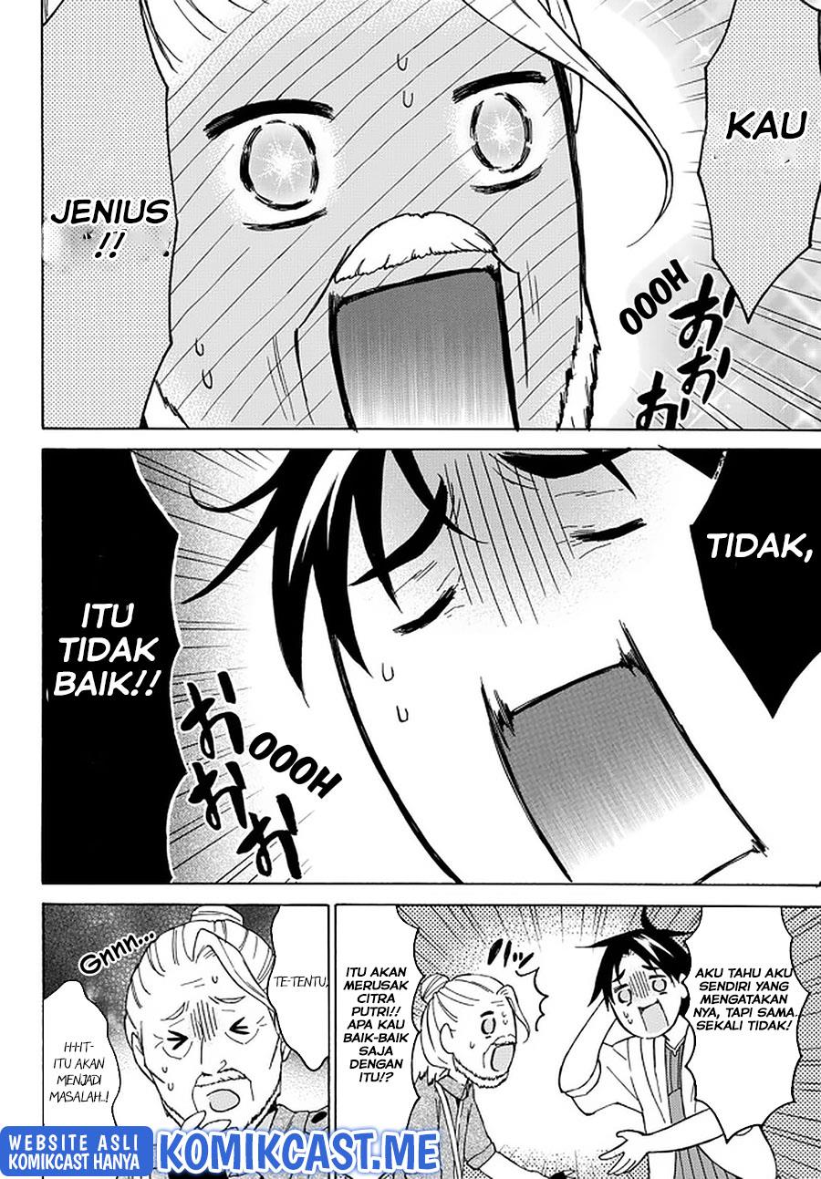 image-komik-level-1-dakedo-unique-skill-de-saikyou-desu-chapter-35-9/31