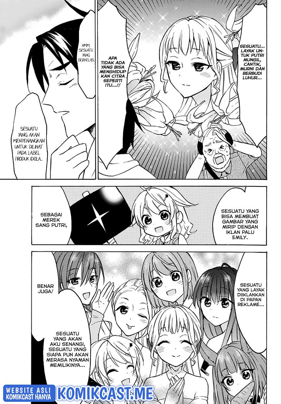 image-komik-level-1-dakedo-unique-skill-de-saikyou-desu-chapter-35-10/31