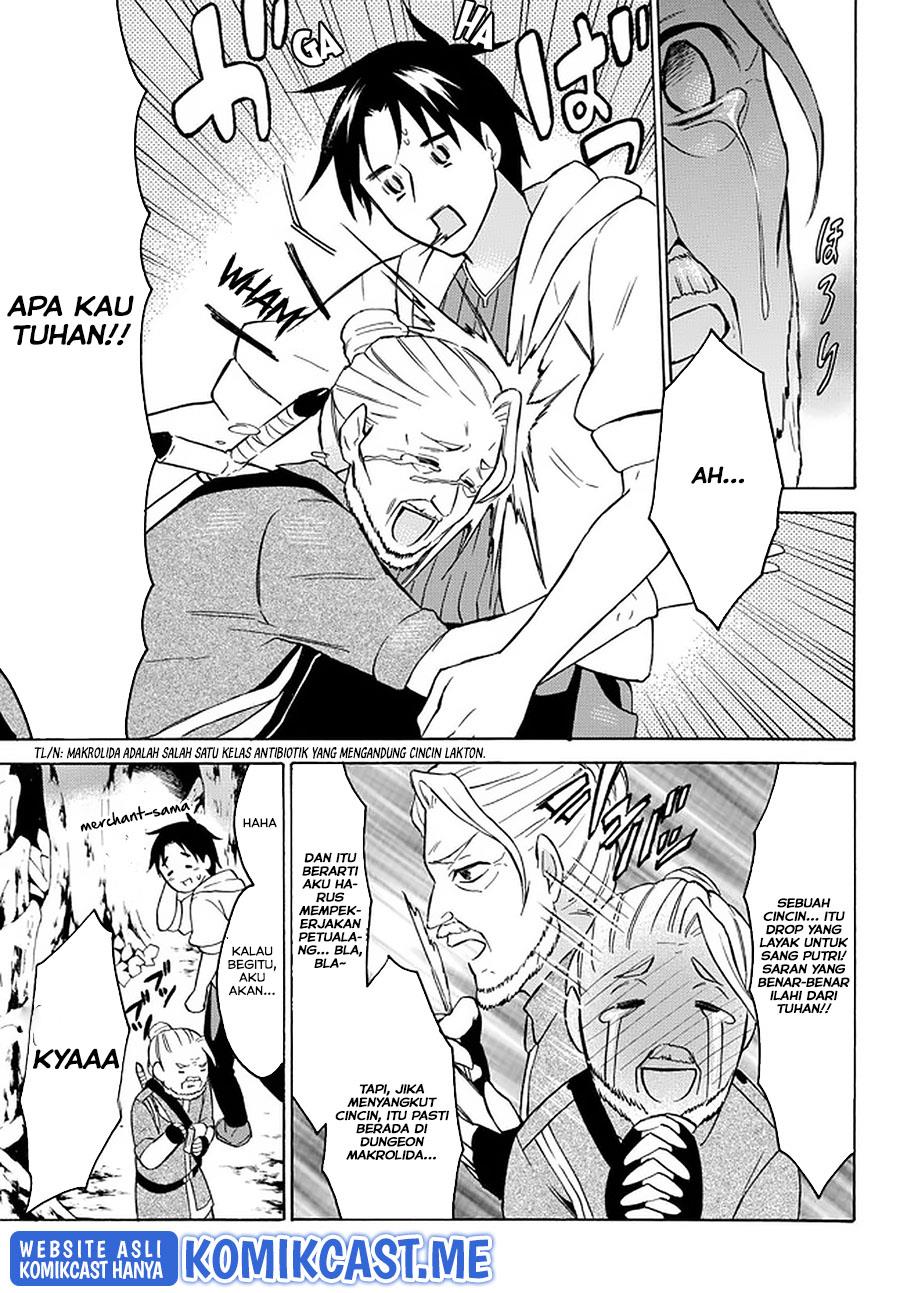 image-komik-level-1-dakedo-unique-skill-de-saikyou-desu-chapter-35-12/31