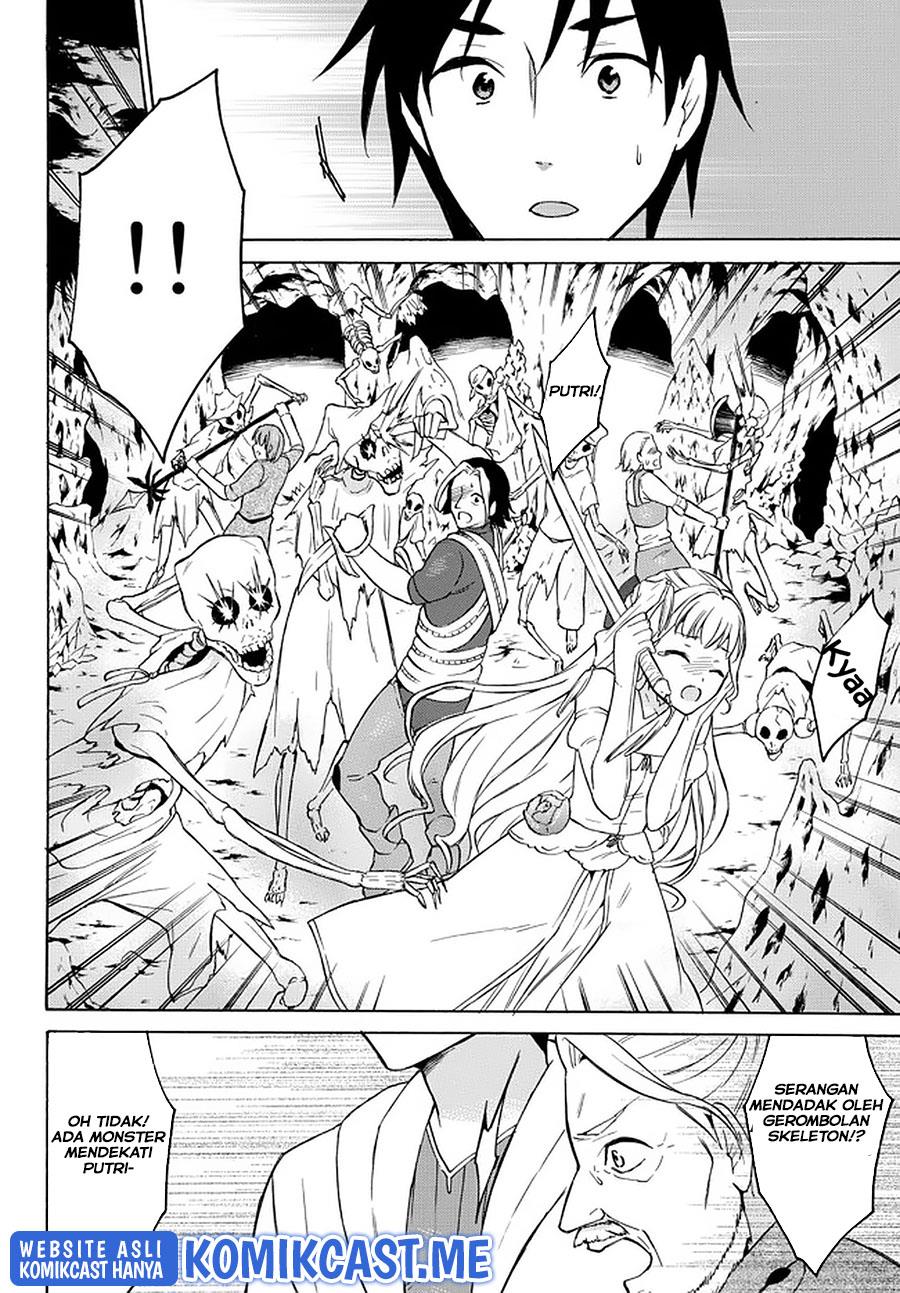 image-komik-level-1-dakedo-unique-skill-de-saikyou-desu-chapter-35-13/31