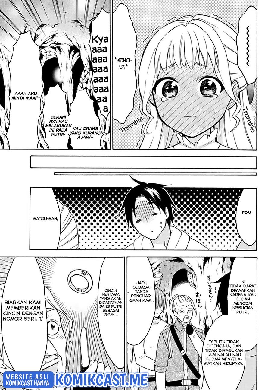 image-komik-level-1-dakedo-unique-skill-de-saikyou-desu-chapter-35-18/31