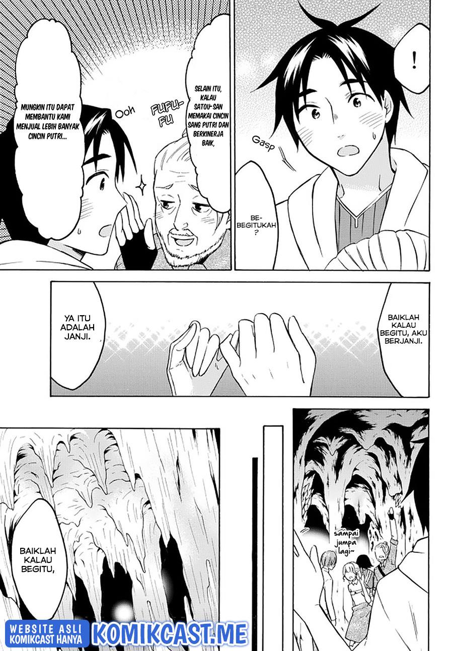 image-komik-level-1-dakedo-unique-skill-de-saikyou-desu-chapter-35-20/31