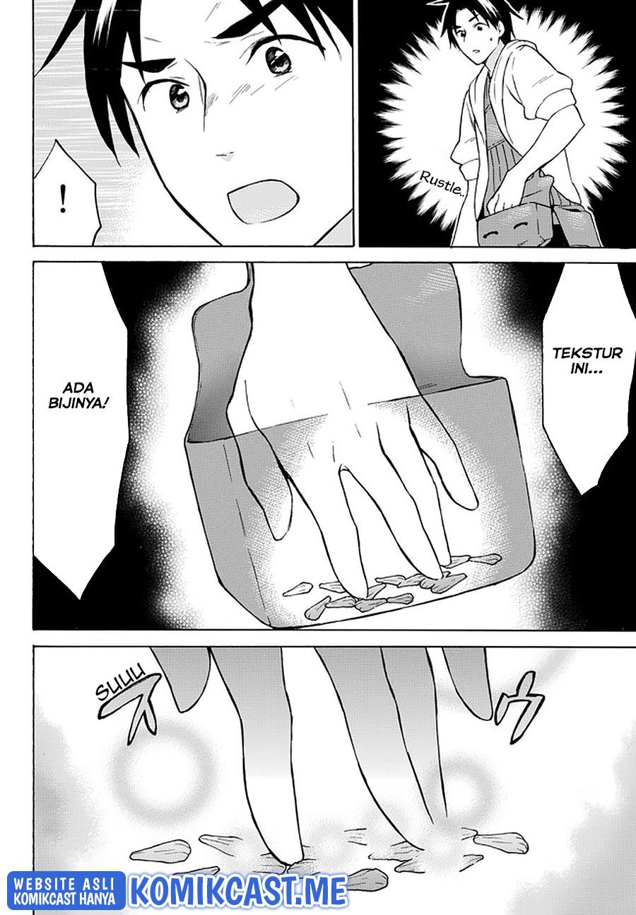 image-komik-level-1-dakedo-unique-skill-de-saikyou-desu-chapter-35-23/31