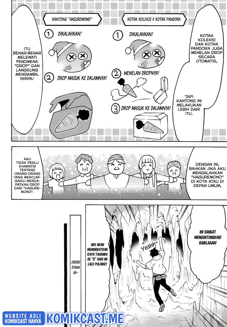 image-komik-level-1-dakedo-unique-skill-de-saikyou-desu-chapter-35-25/31