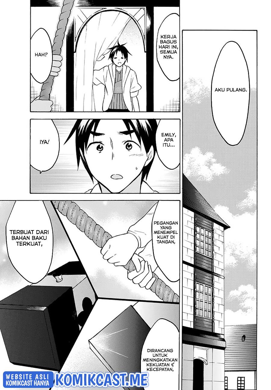 image-komik-level-1-dakedo-unique-skill-de-saikyou-desu-chapter-35-26/31