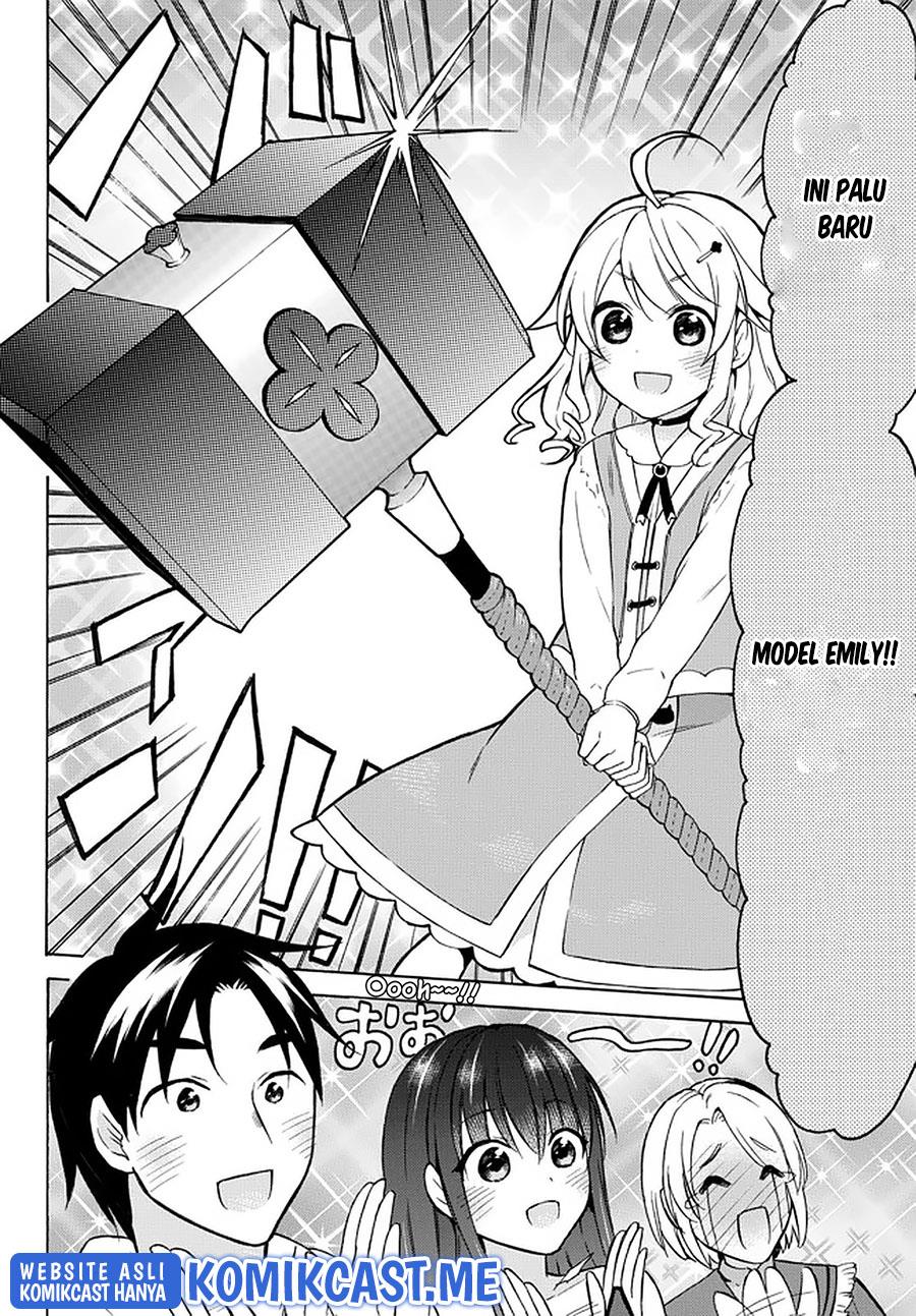 image-komik-level-1-dakedo-unique-skill-de-saikyou-desu-chapter-35-27/31