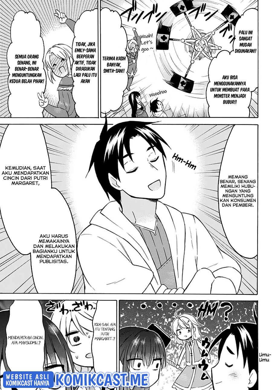 image-komik-level-1-dakedo-unique-skill-de-saikyou-desu-chapter-35-28/31