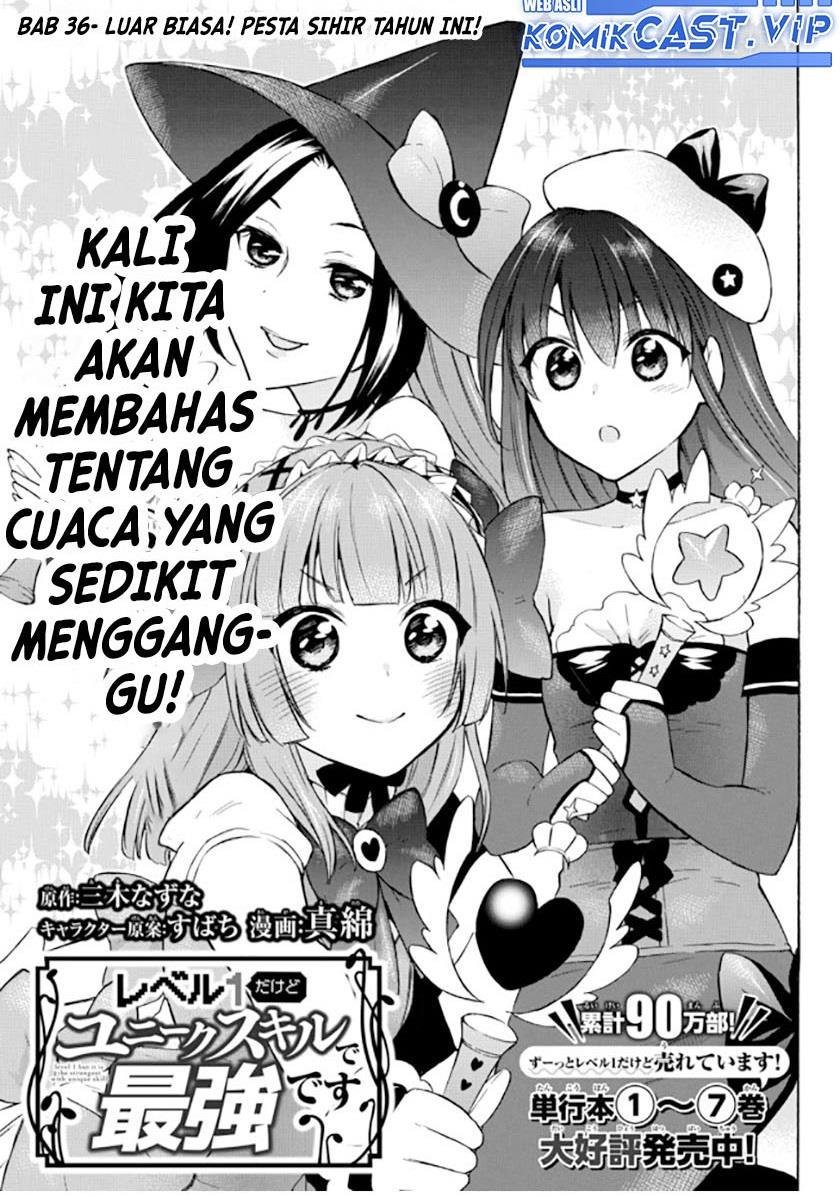 image-komik-level-1-dakedo-unique-skill-de-saikyou-desu-chapter-36-0/36