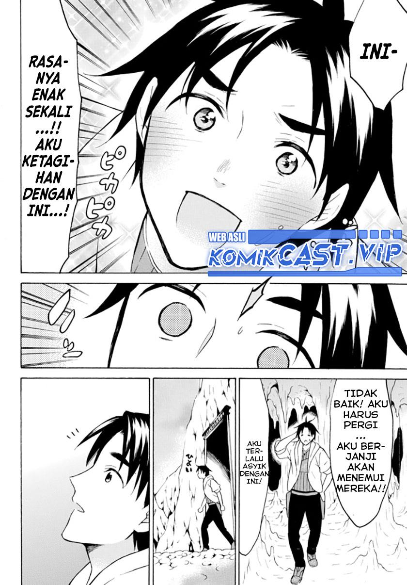 image-komik-level-1-dakedo-unique-skill-de-saikyou-desu-chapter-36-5/36