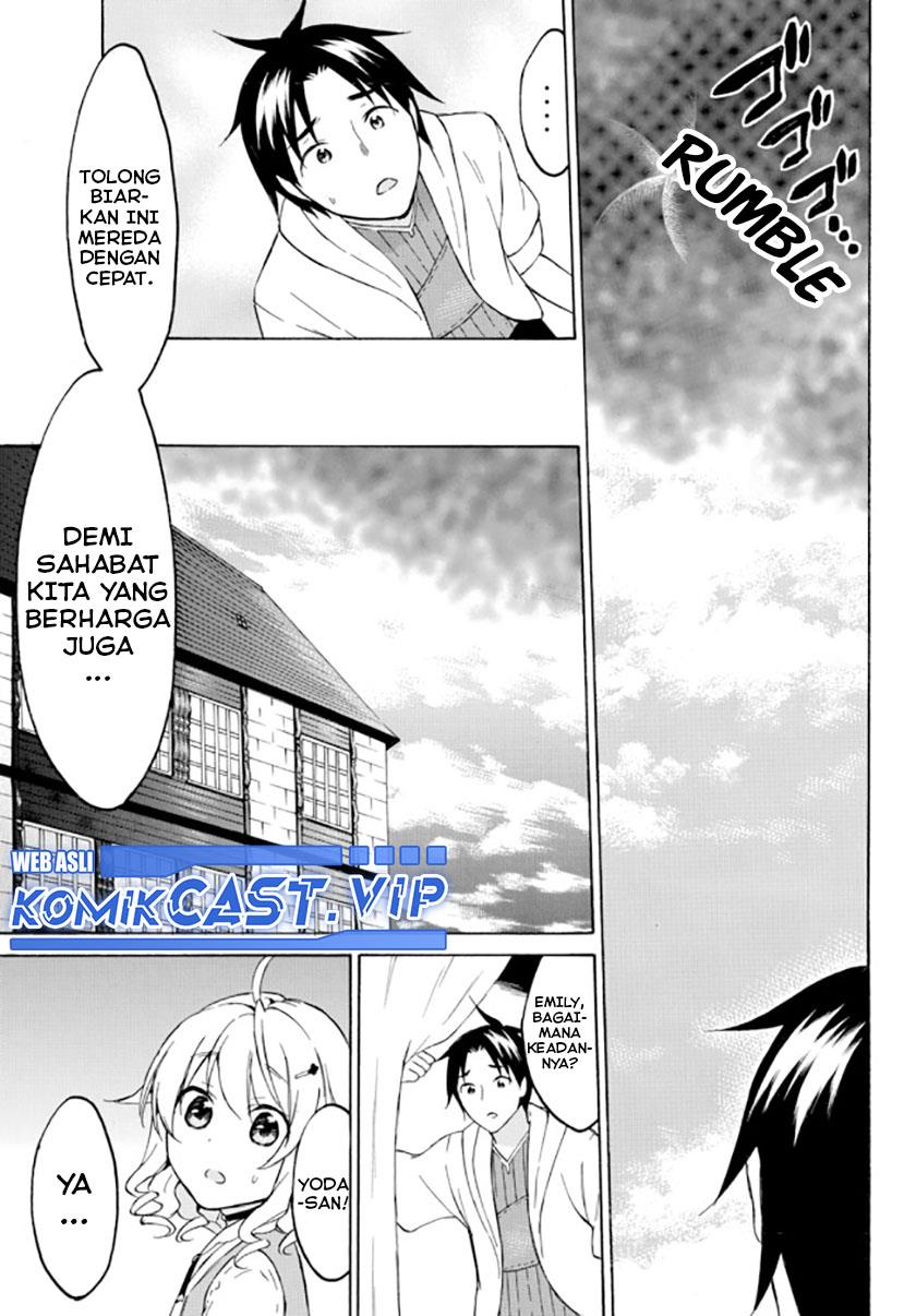 image-komik-level-1-dakedo-unique-skill-de-saikyou-desu-chapter-36-6/36
