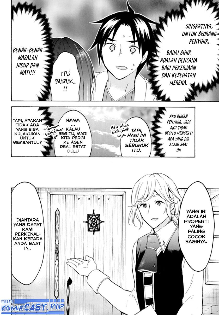 image-komik-level-1-dakedo-unique-skill-de-saikyou-desu-chapter-36-13/36