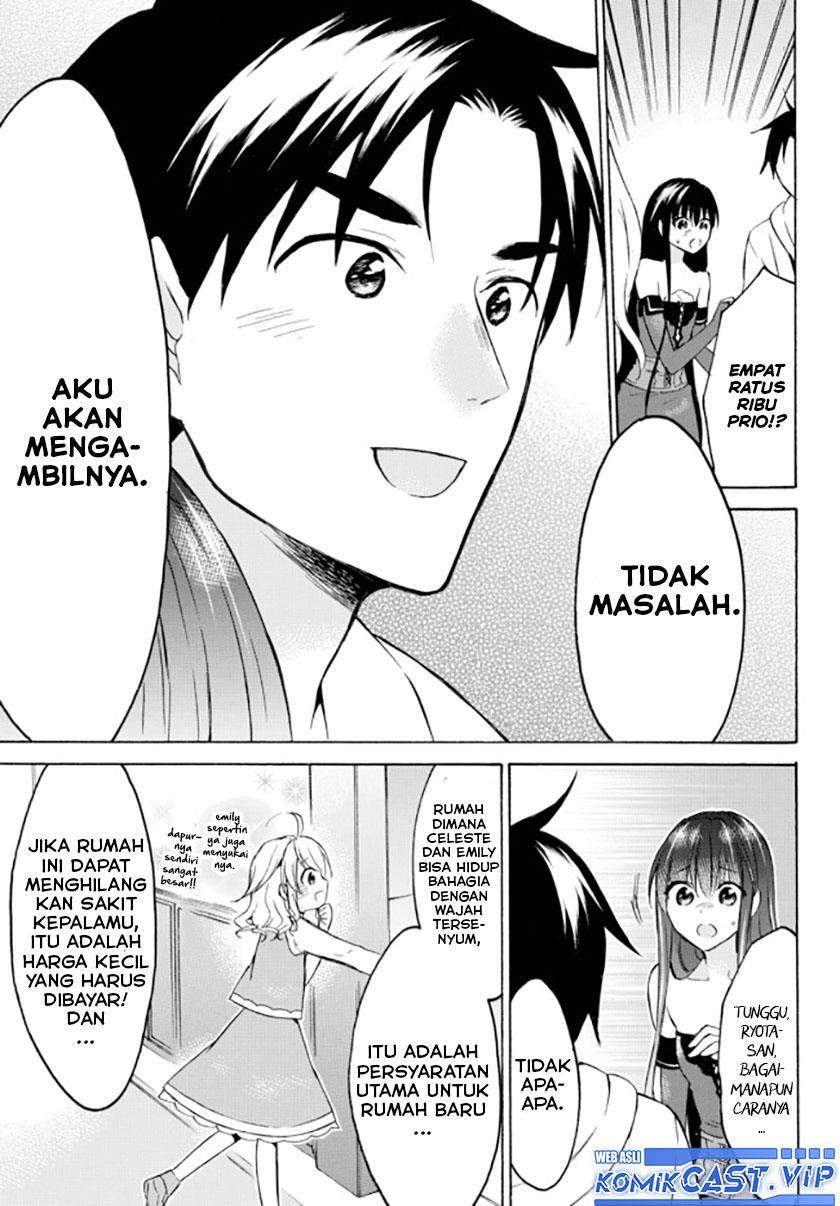 image-komik-level-1-dakedo-unique-skill-de-saikyou-desu-chapter-36-24/36