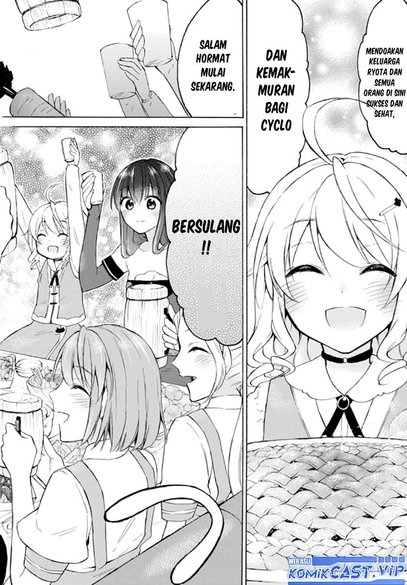 image-komik-level-1-dakedo-unique-skill-de-saikyou-desu-chapter-36-32/36