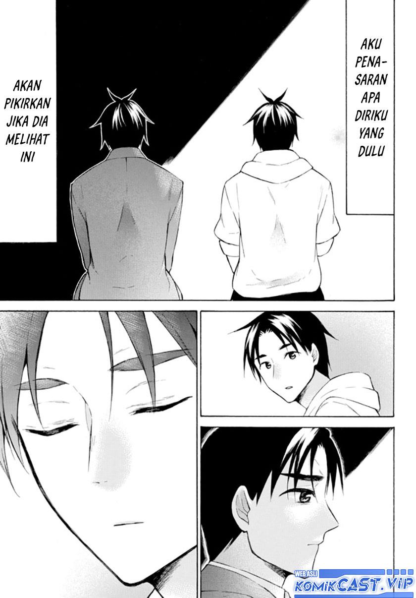 image-komik-level-1-dakedo-unique-skill-de-saikyou-desu-chapter-36-34/36