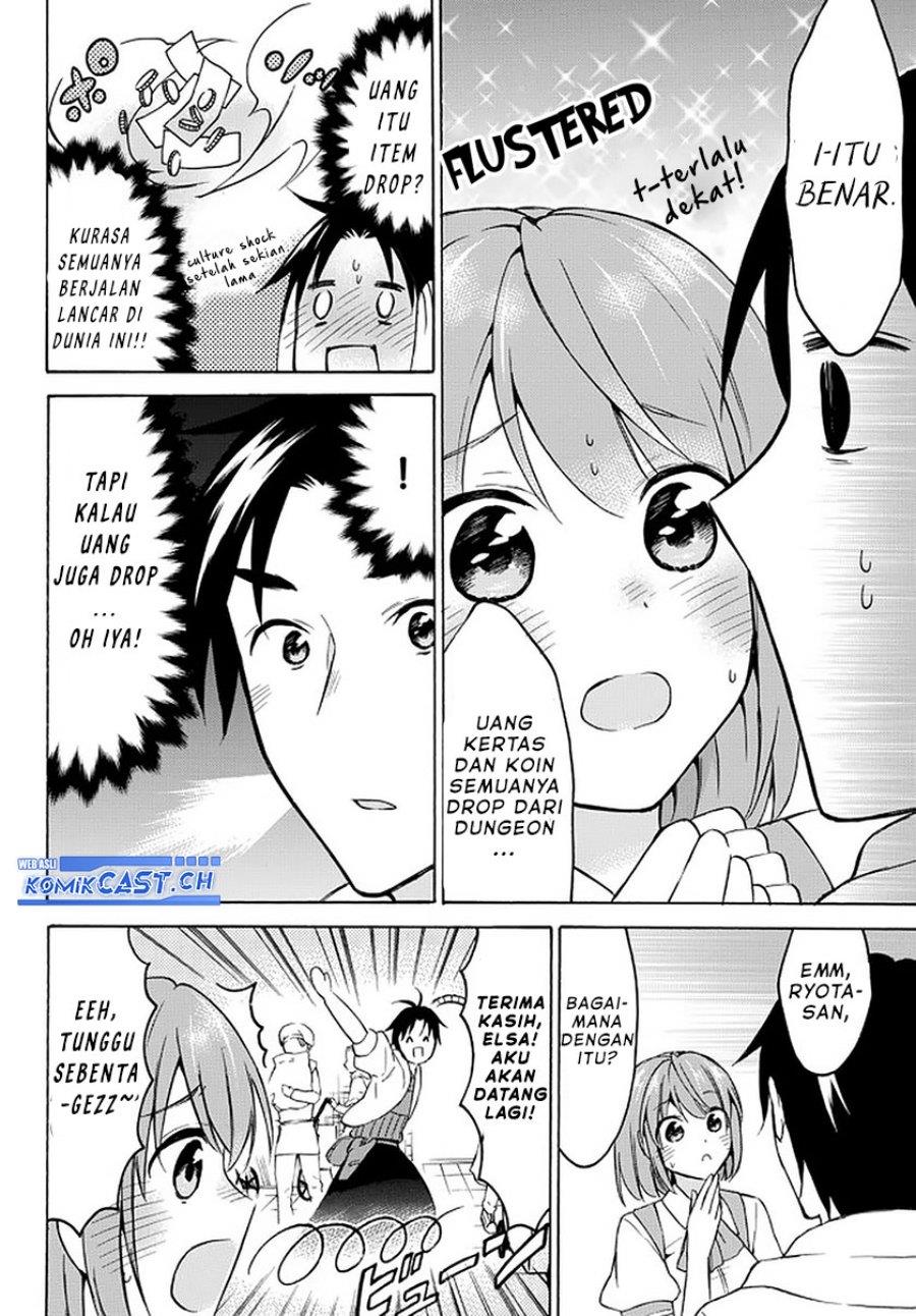 image-komik-level-1-dakedo-unique-skill-de-saikyou-desu-chapter-37-3/36