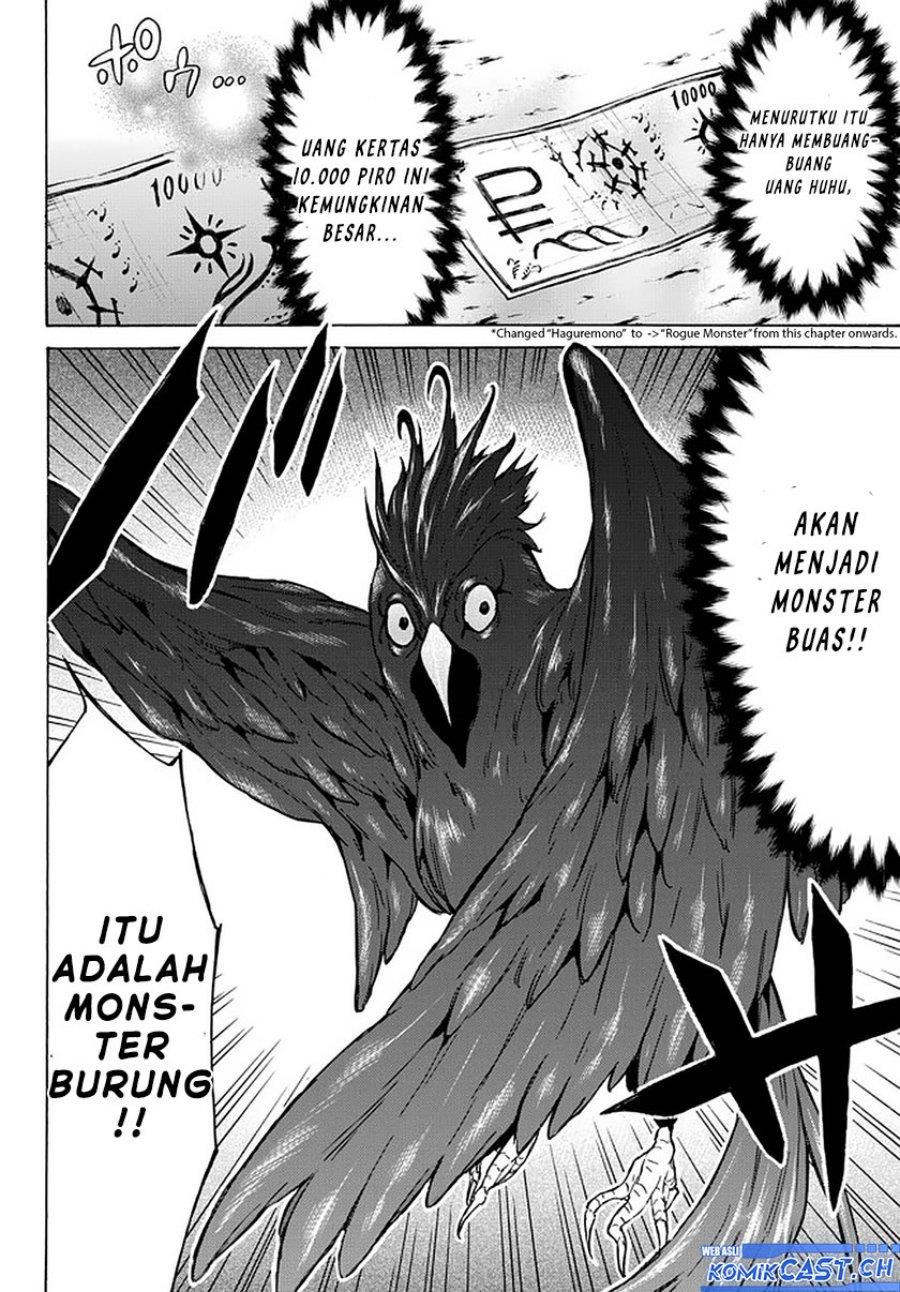 image-komik-level-1-dakedo-unique-skill-de-saikyou-desu-chapter-37-5/36