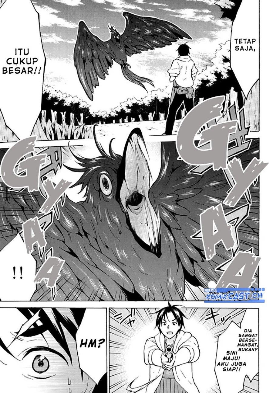 image-komik-level-1-dakedo-unique-skill-de-saikyou-desu-chapter-37-6/36