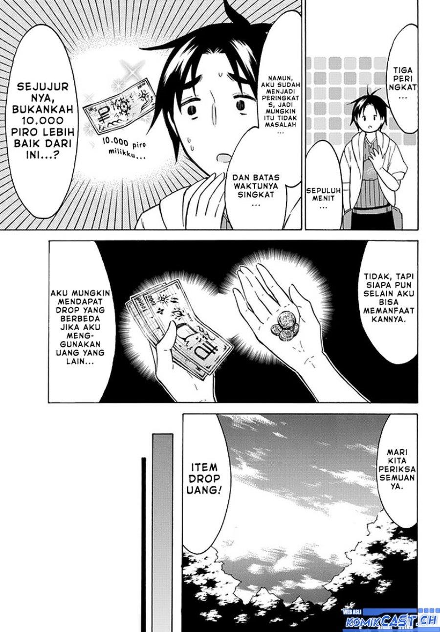 image-komik-level-1-dakedo-unique-skill-de-saikyou-desu-chapter-37-21/36