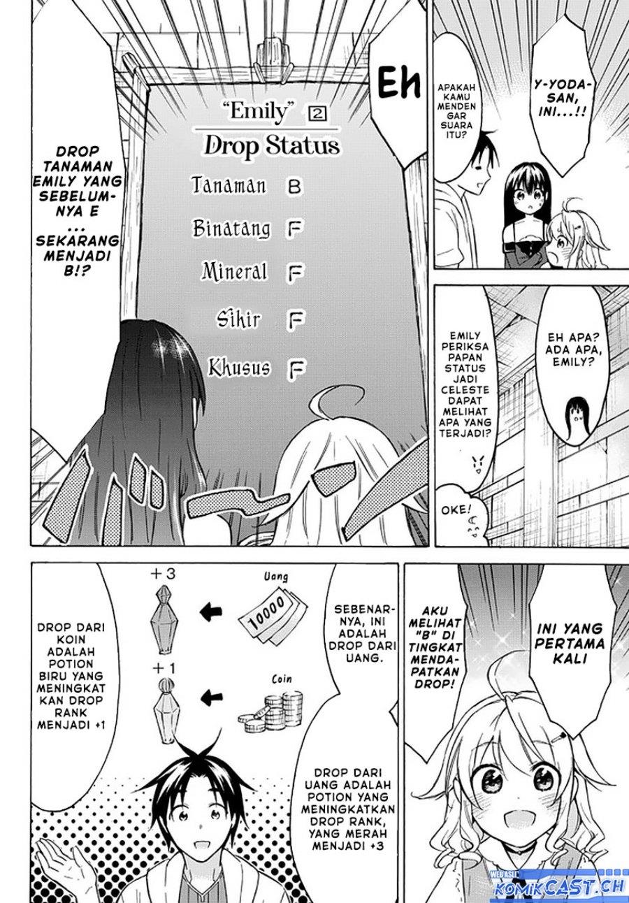 image-komik-level-1-dakedo-unique-skill-de-saikyou-desu-chapter-37-24/36