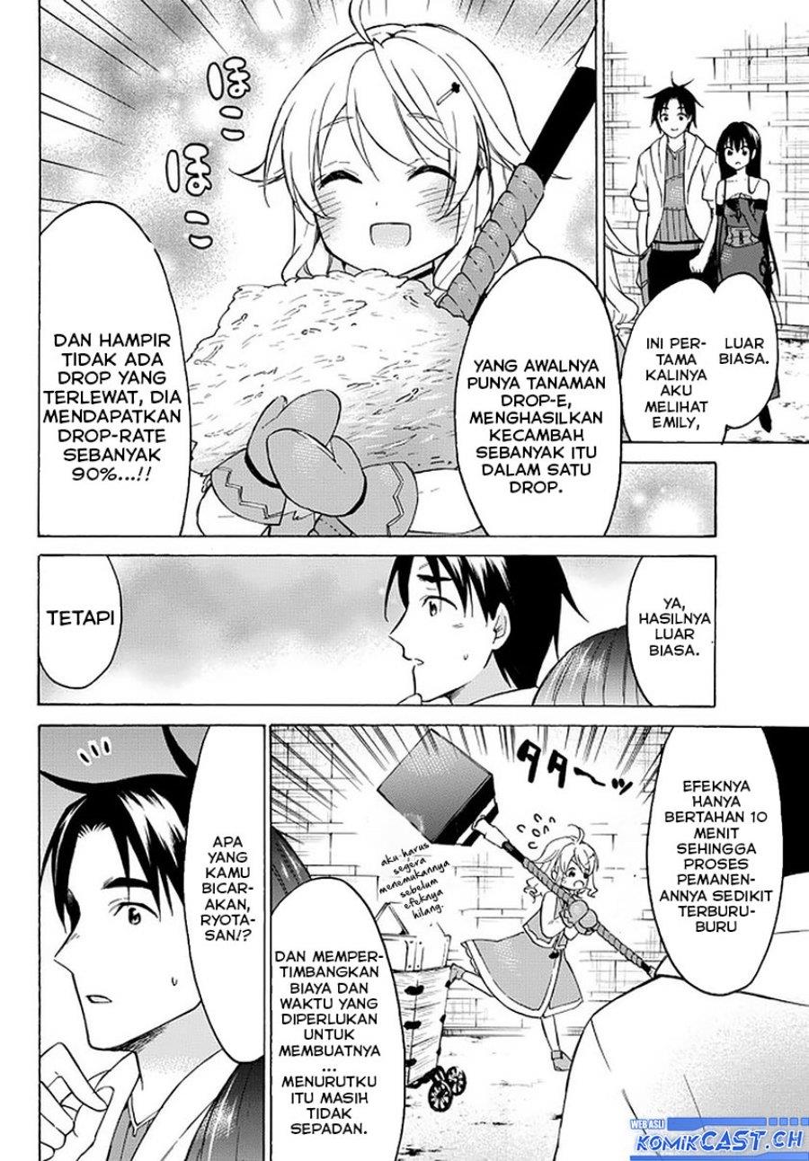 image-komik-level-1-dakedo-unique-skill-de-saikyou-desu-chapter-37-28/36