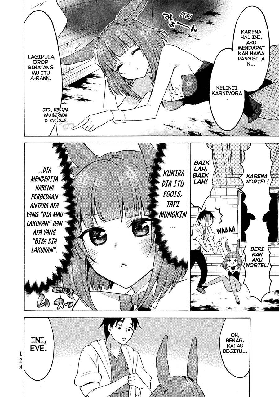 image-komik-level-1-dakedo-unique-skill-de-saikyou-desu-chapter-38-13/44