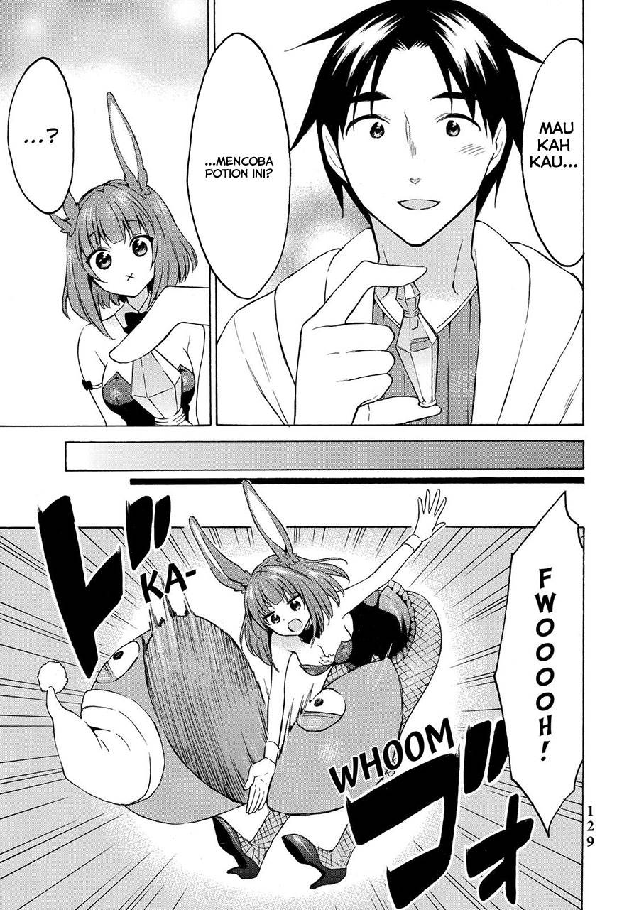 image-komik-level-1-dakedo-unique-skill-de-saikyou-desu-chapter-38-14/44