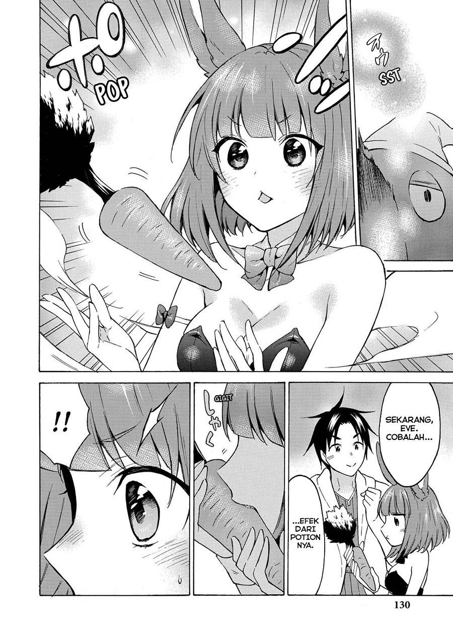 image-komik-level-1-dakedo-unique-skill-de-saikyou-desu-chapter-38-15/44