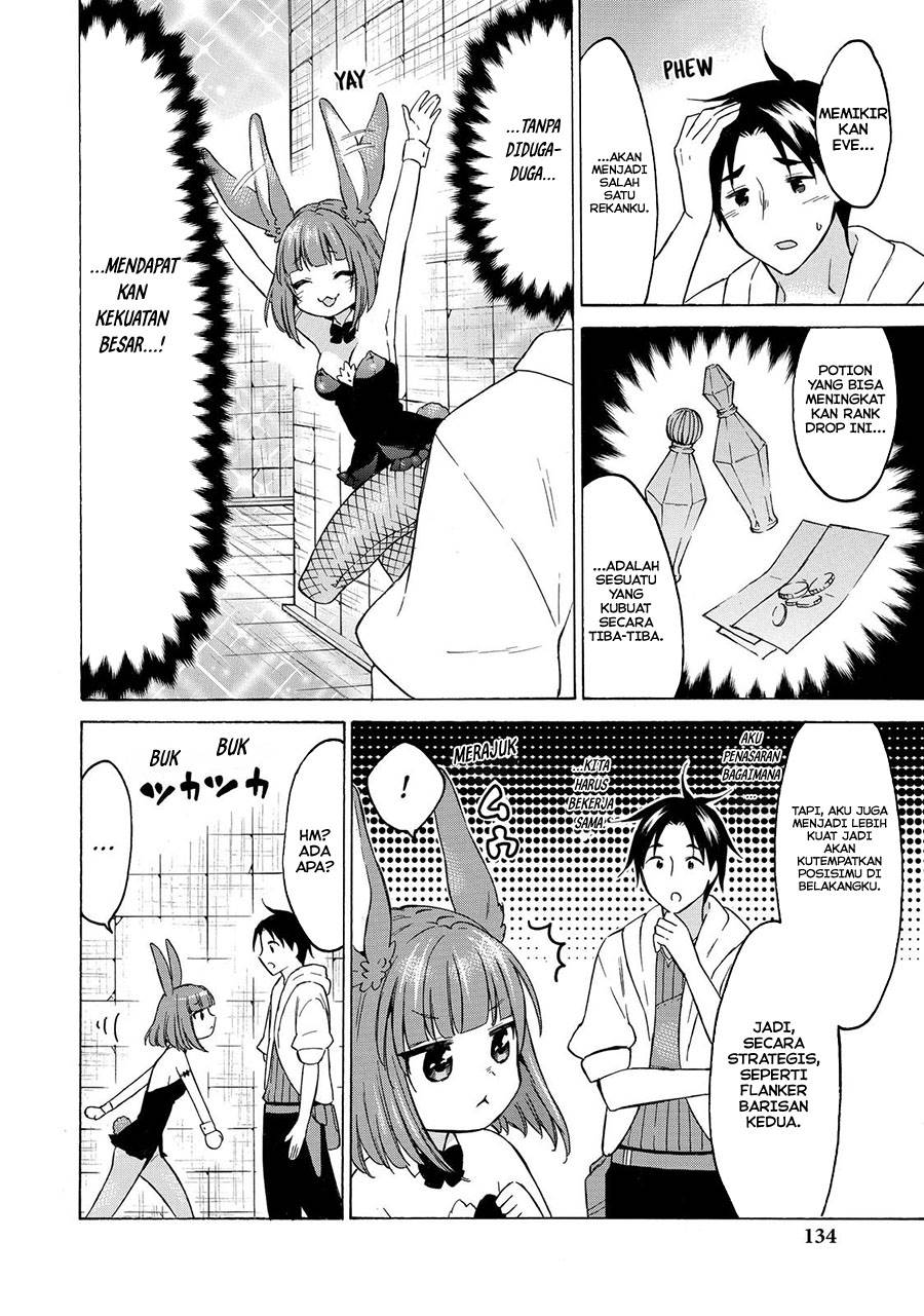 image-komik-level-1-dakedo-unique-skill-de-saikyou-desu-chapter-38-19/44