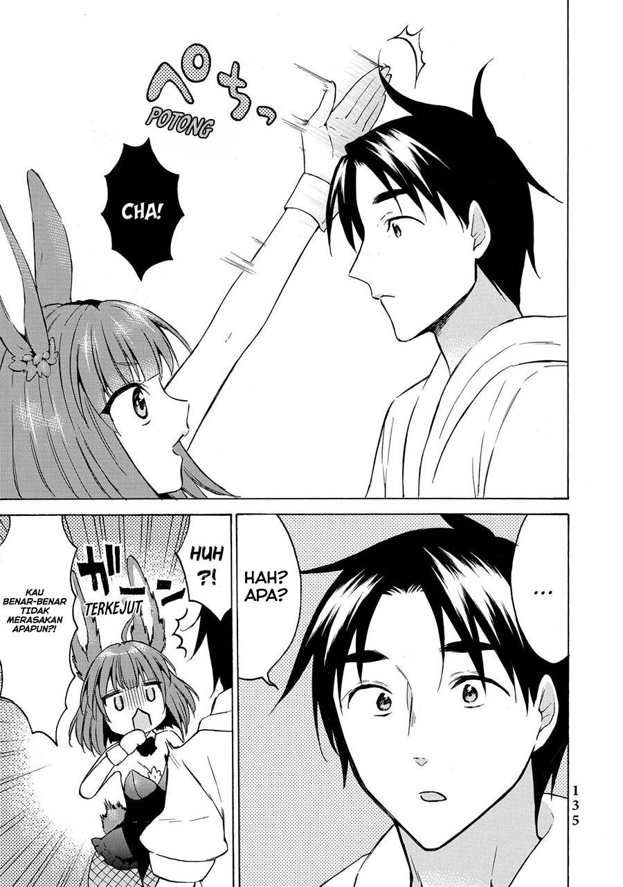 image-komik-level-1-dakedo-unique-skill-de-saikyou-desu-chapter-38-20/44