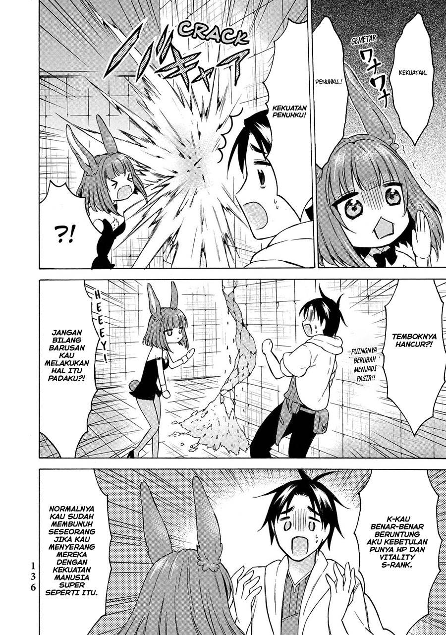 image-komik-level-1-dakedo-unique-skill-de-saikyou-desu-chapter-38-21/44