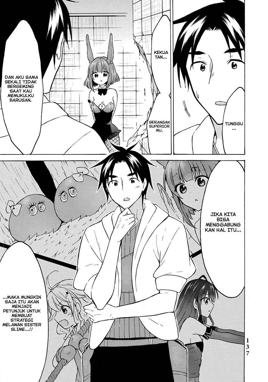 image-komik-level-1-dakedo-unique-skill-de-saikyou-desu-chapter-38-22/44