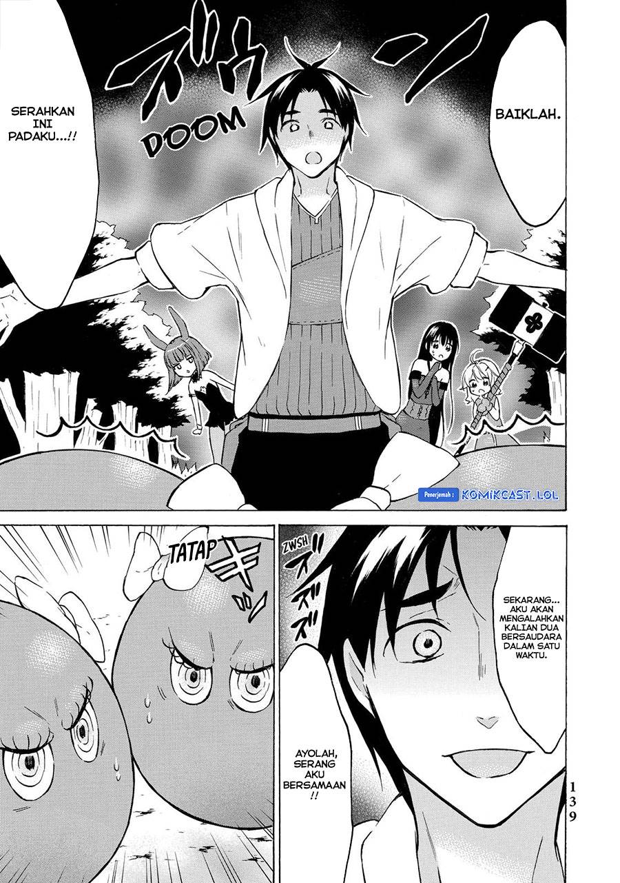 image-komik-level-1-dakedo-unique-skill-de-saikyou-desu-chapter-38-24/44