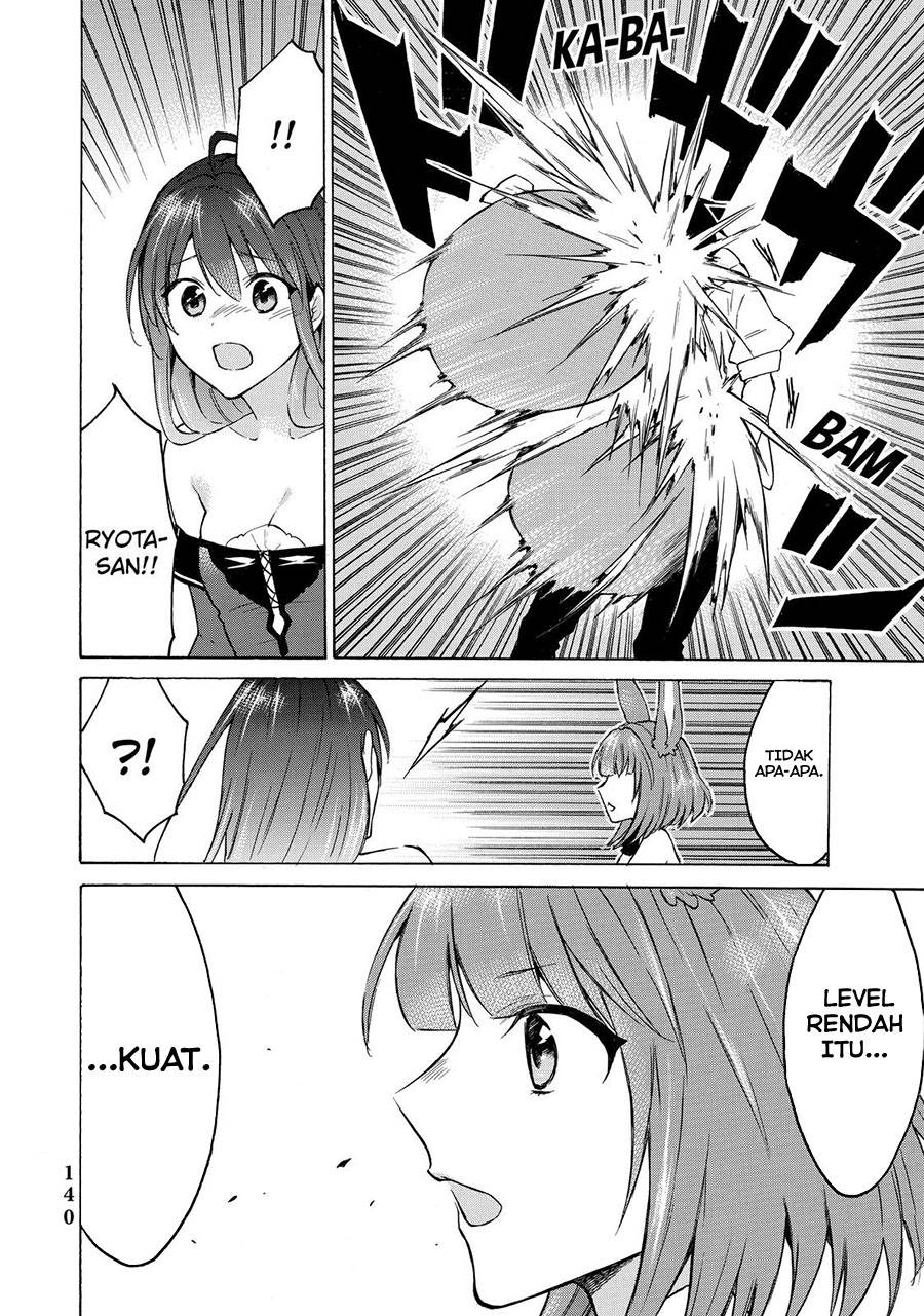 image-komik-level-1-dakedo-unique-skill-de-saikyou-desu-chapter-38-25/44