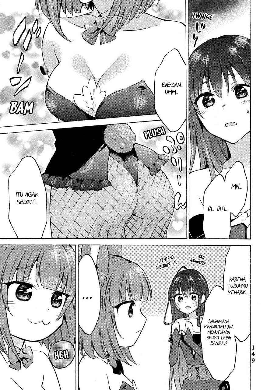 image-komik-level-1-dakedo-unique-skill-de-saikyou-desu-chapter-38-33/44