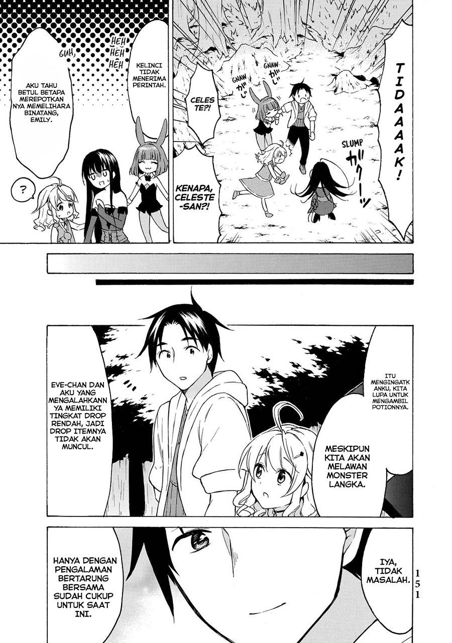 image-komik-level-1-dakedo-unique-skill-de-saikyou-desu-chapter-38-35/44