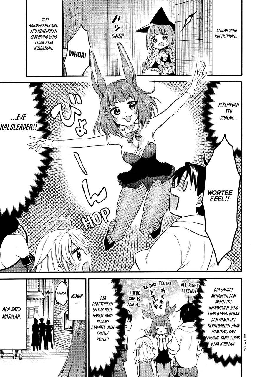 image-komik-level-1-dakedo-unique-skill-de-saikyou-desu-chapter-38-40/44