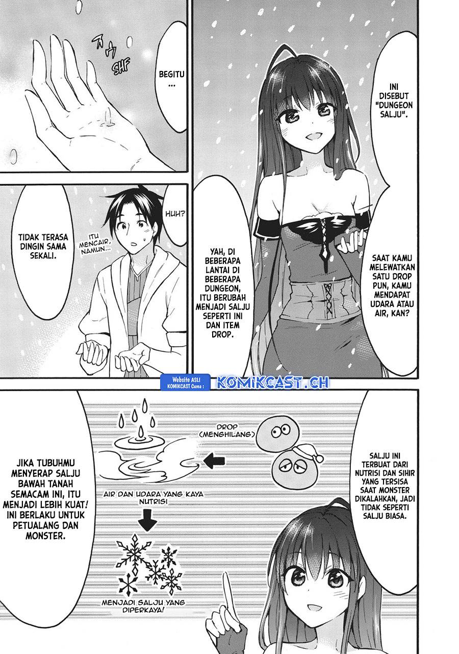image-komik-level-1-dakedo-unique-skill-de-saikyou-desu-chapter-39-5/47