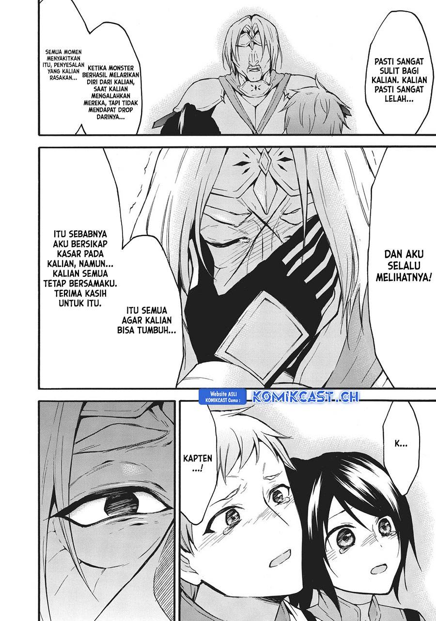 image-komik-level-1-dakedo-unique-skill-de-saikyou-desu-chapter-39-8/47