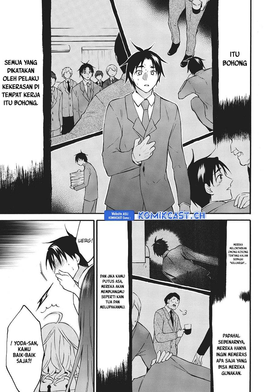 image-komik-level-1-dakedo-unique-skill-de-saikyou-desu-chapter-39-11/47