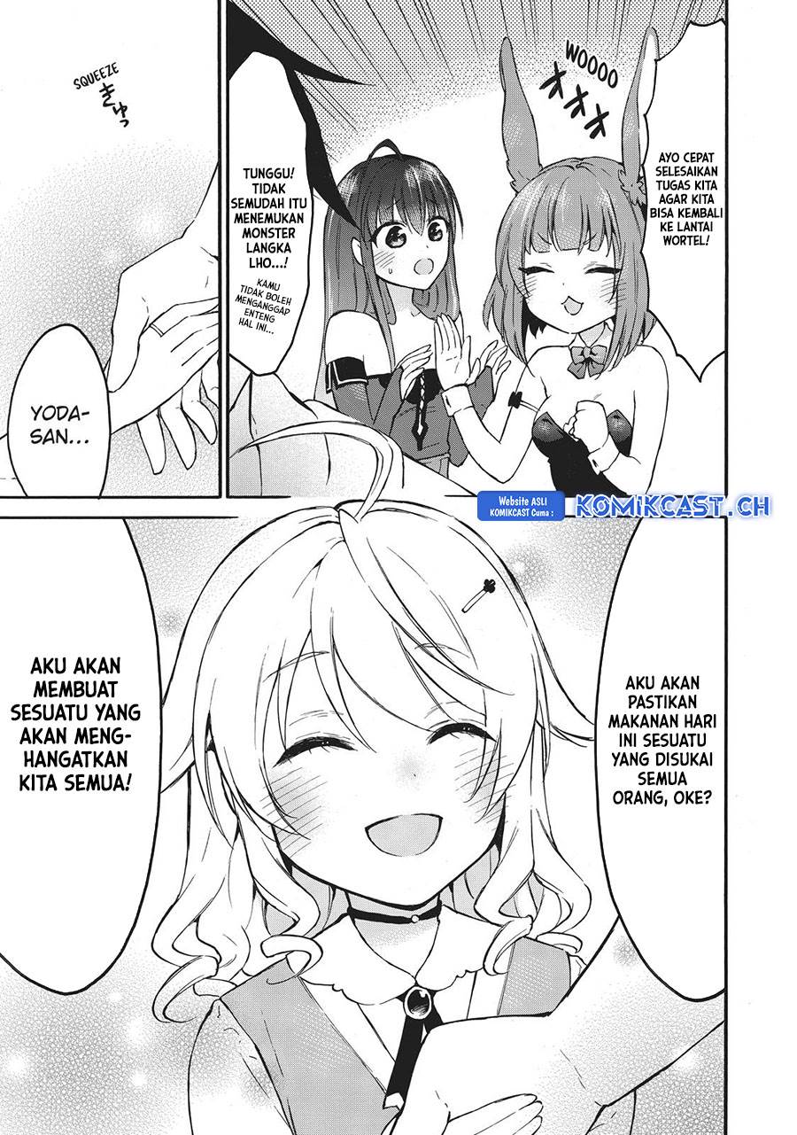 image-komik-level-1-dakedo-unique-skill-de-saikyou-desu-chapter-39-15/47