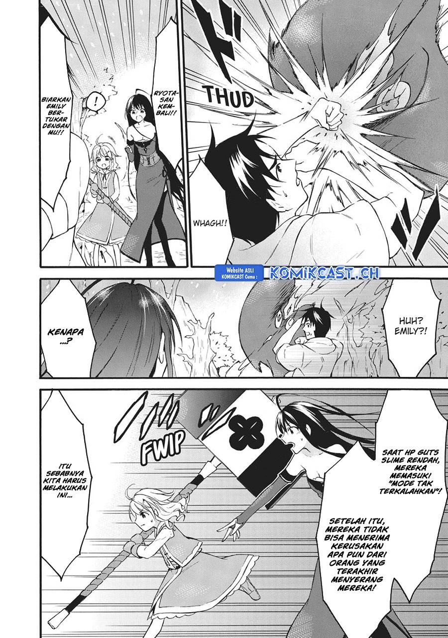 image-komik-level-1-dakedo-unique-skill-de-saikyou-desu-chapter-39-20/47