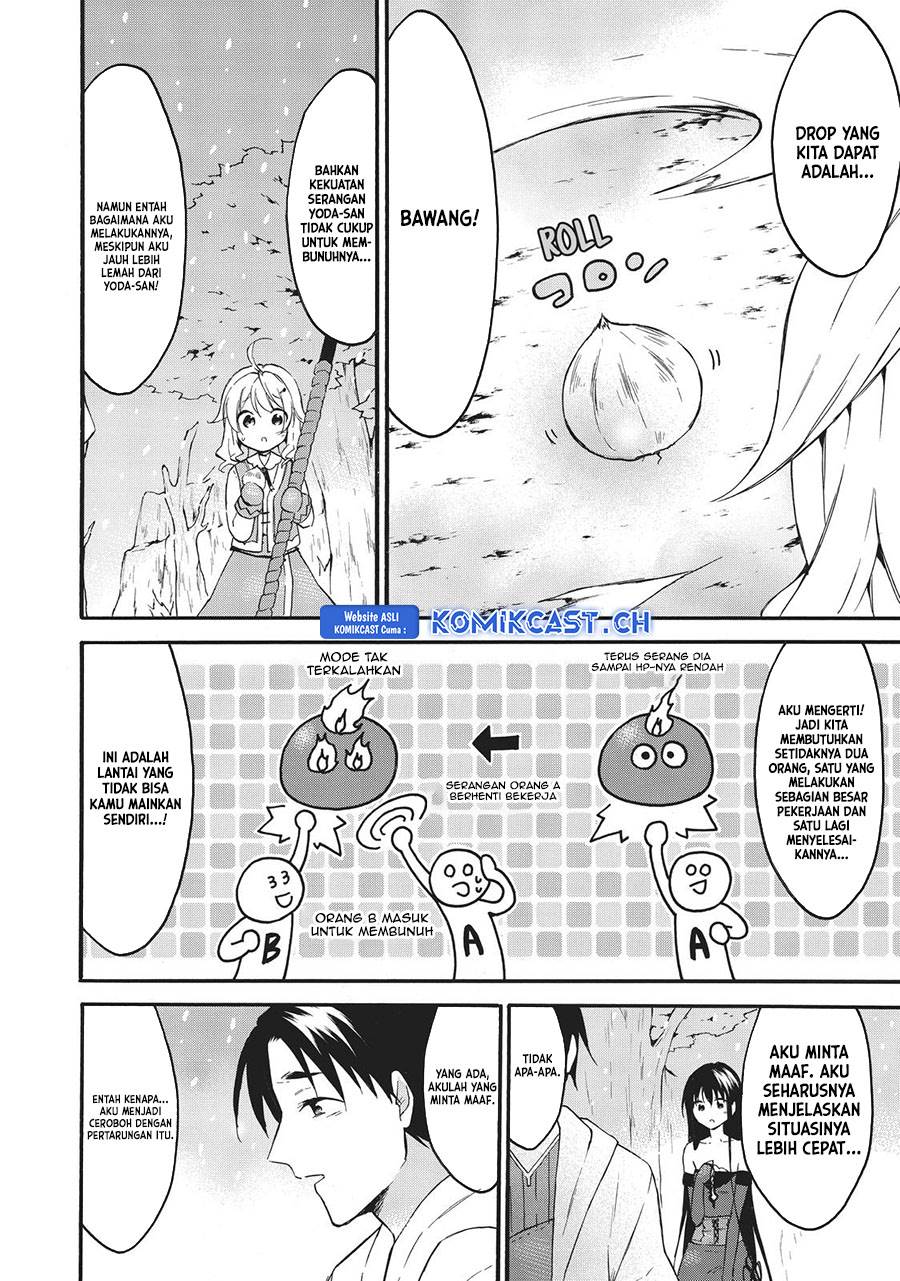 image-komik-level-1-dakedo-unique-skill-de-saikyou-desu-chapter-39-22/47