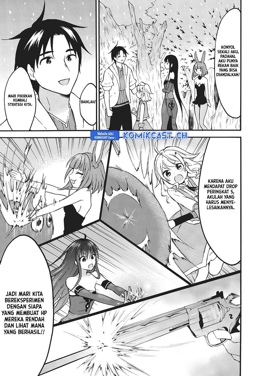 image-komik-level-1-dakedo-unique-skill-de-saikyou-desu-chapter-39-23/47