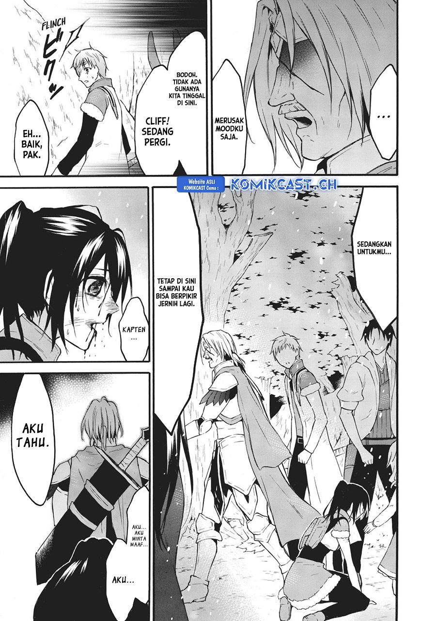 image-komik-level-1-dakedo-unique-skill-de-saikyou-desu-chapter-39-32/47