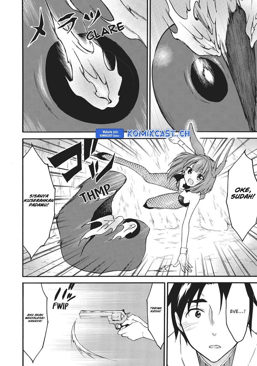image-komik-level-1-dakedo-unique-skill-de-saikyou-desu-chapter-39-37/47