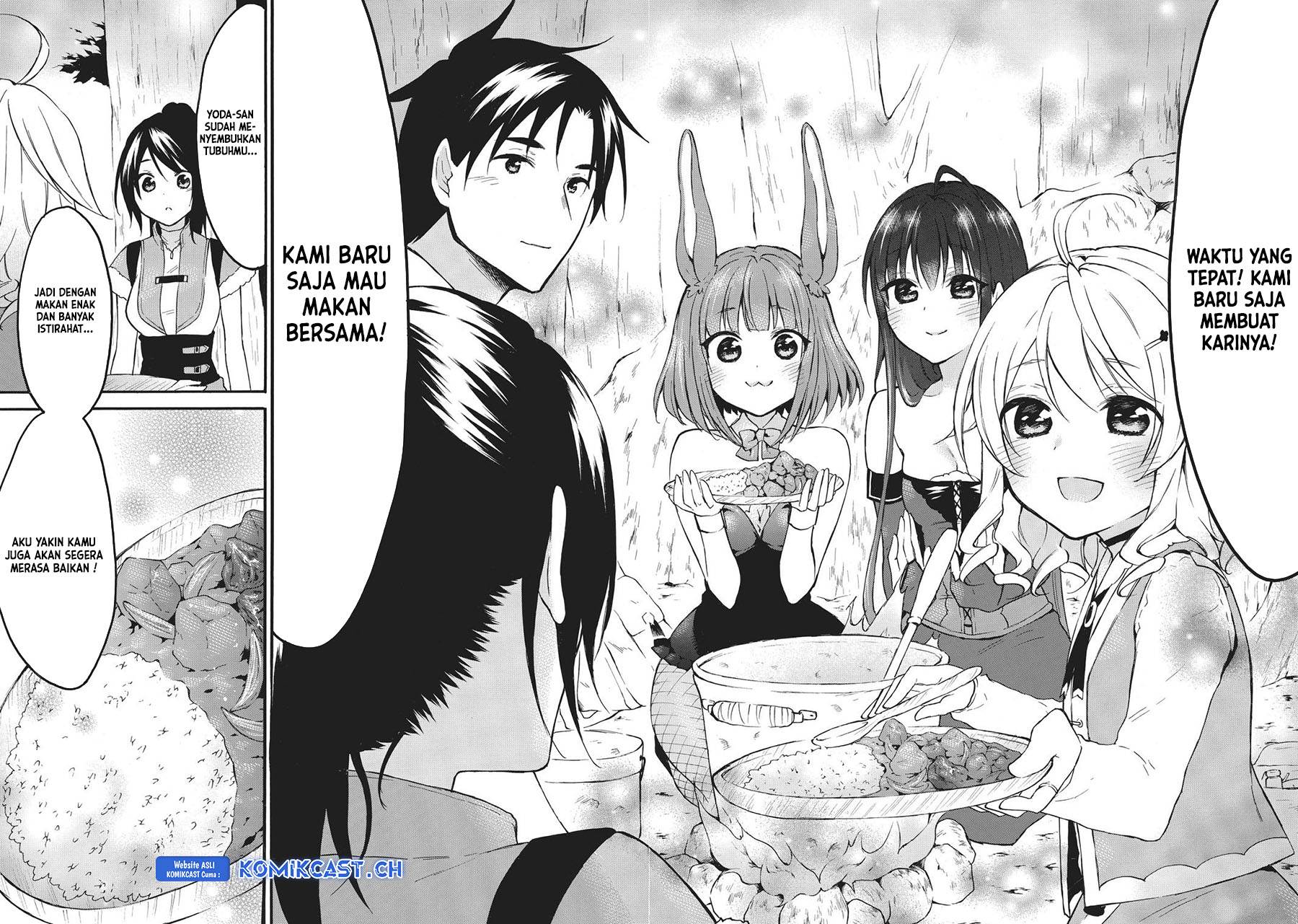 image-komik-level-1-dakedo-unique-skill-de-saikyou-desu-chapter-39-41/47