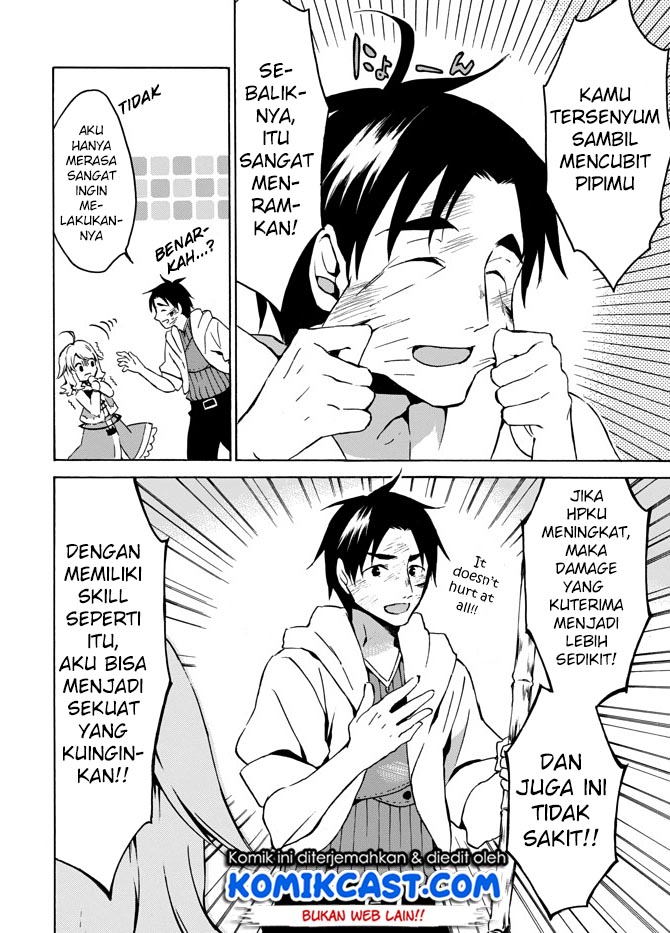 image-komik-level-1-dakedo-unique-skill-de-saikyou-desu-chapter-4-9/31