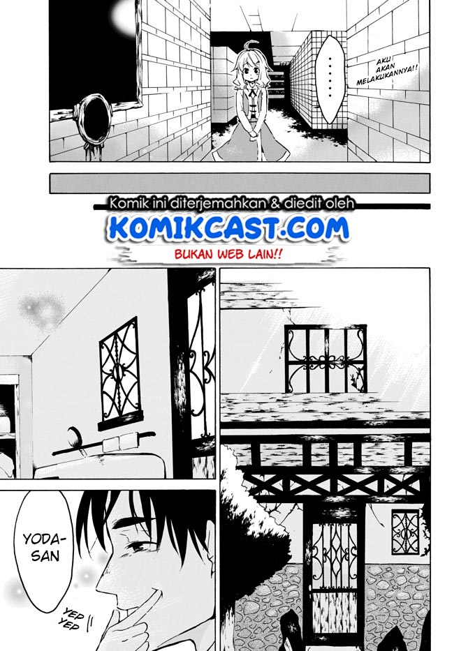 image-komik-level-1-dakedo-unique-skill-de-saikyou-desu-chapter-4-10/31