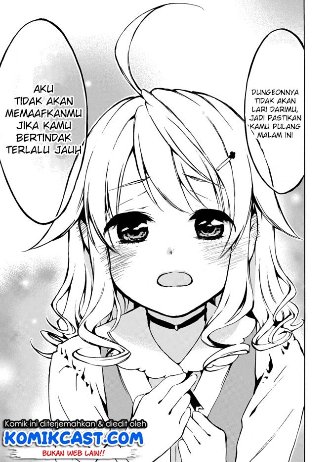 image-komik-level-1-dakedo-unique-skill-de-saikyou-desu-chapter-4-16/31