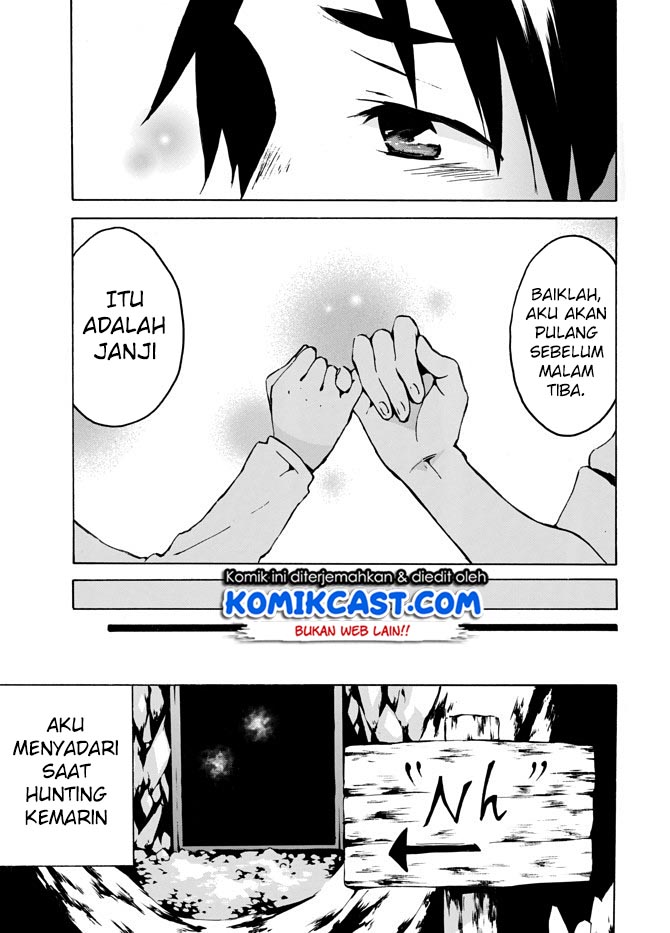 image-komik-level-1-dakedo-unique-skill-de-saikyou-desu-chapter-4-18/31